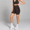 MP Women's Tempo Seamless Scrunch Shorts - Chocolate