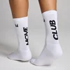 MP Move Club Running Socks (2 pack) - Black/White